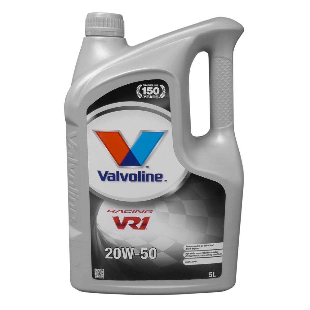Valvoline VR1 Racing Oil 20W-50 (5 Litre)