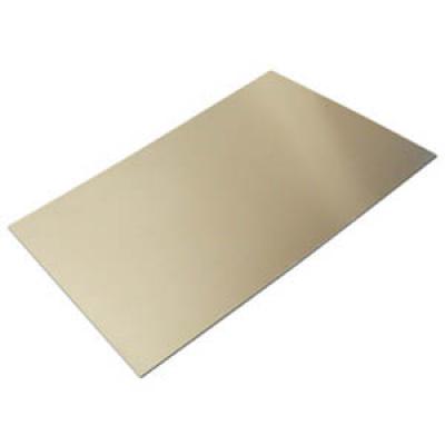 Aluminium Sheet NS4 3.0mm Thickness